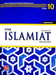 federal board islamiat (english medium) class 10 book