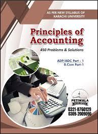 punjab board principal accounting class 11 book