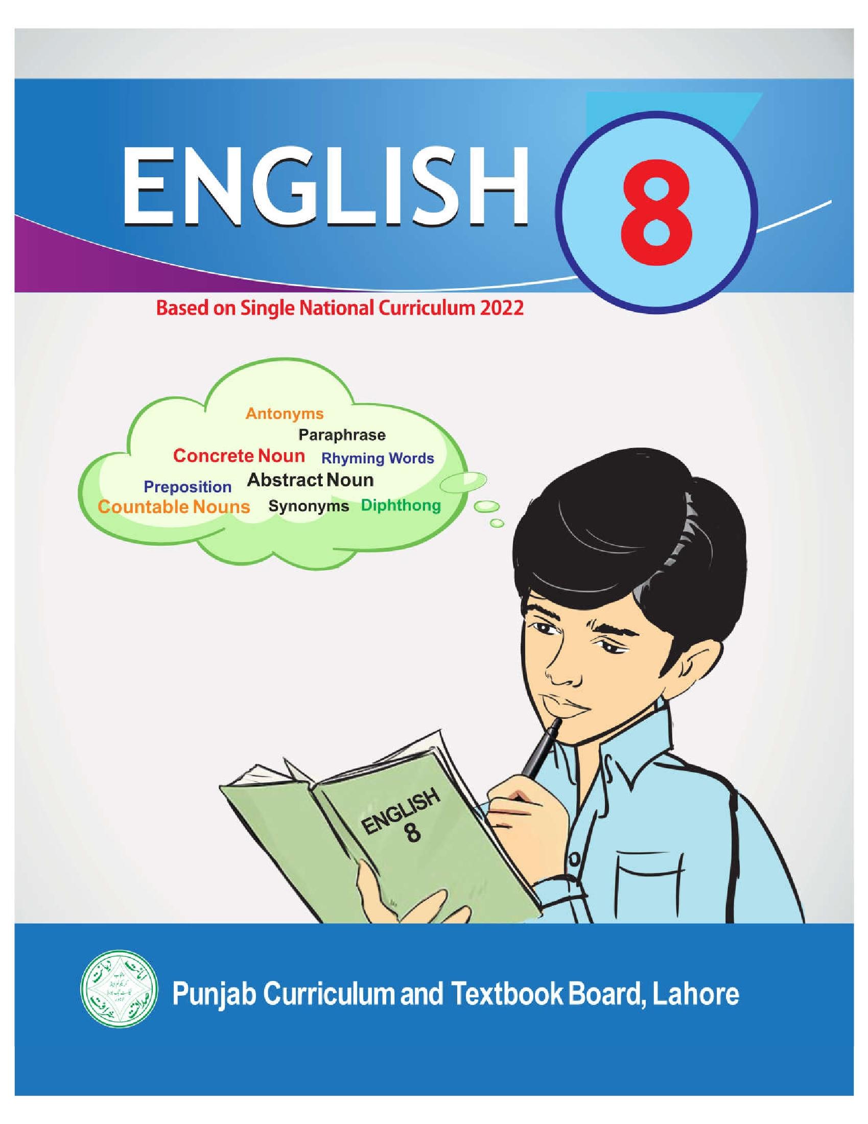 punjab board english class 8 book